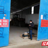 茶陵：党员干部代购 村民居家无忧