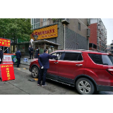 冷水滩区狮子口社区：小区防疫工作全覆盖