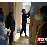 疫情防控，日本友人为株洲加油