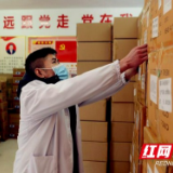 郴州：我们是输送“弹药”的人