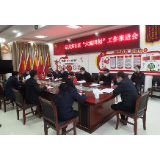 冷水滩：加速打造“六城同创”社区建设精品