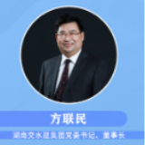 2月11日，第四批企业家发声