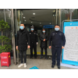疫情防控 冷水滩在行动|嫌犯为佯装发烧跳入河中 民警5天4晚证其并未感染