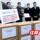 助力战“疫”！长沙水业集团捐赠价值70.27万元防疫物资