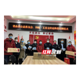 阻击疫情 湖南省众善公益基金会捐赠口罩4000个