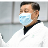 中共中央政治局常务委员会召开会议 分析新冠肺炎疫情形势研究加强防控工作