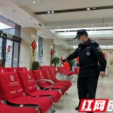 凤凰农商银行：防疫复工两不误 贴心助力企业复工复产