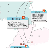 佛山浏商：七天奔波近万里 三次捐赠防疫物资