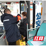 2月13日 株洲T45路公交车恢复运营