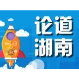 干部职工沉下去，战“疫”力量提上来 