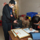 疫情防控期间零陵区吊销首张营业执照