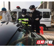 疫情正当时 家书抵万金