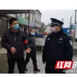 抗疫一线：一个特殊的生日
