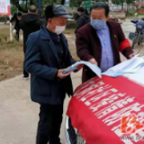 双牌泷泊镇：吹响新时代文明实践的冲锋号