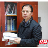 吴安华，低调朴实的平凡英雄