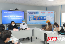 治愈出院56例 长沙疫情防控效果正不断显现