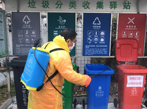 微信图片_20200212114405_副本.png