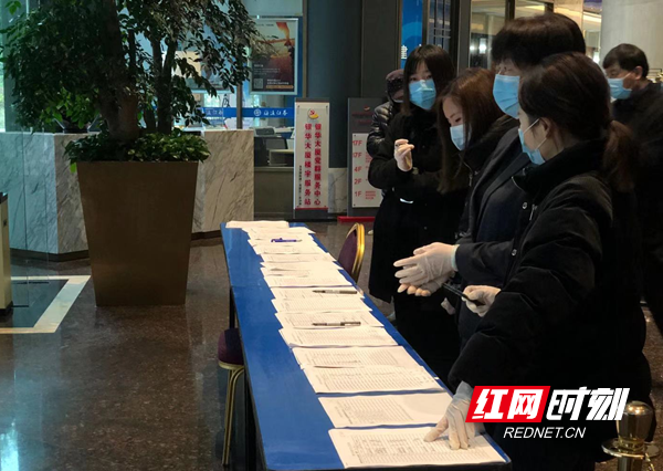 QQ图片20200212100232_副本.png QQ图片20200212100232_副本.png