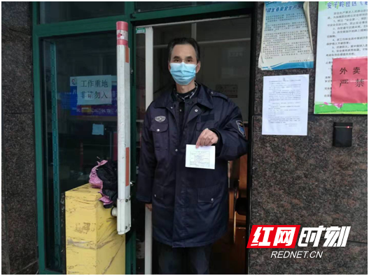 1581485397(1).jpg 1581485397(1).jpg