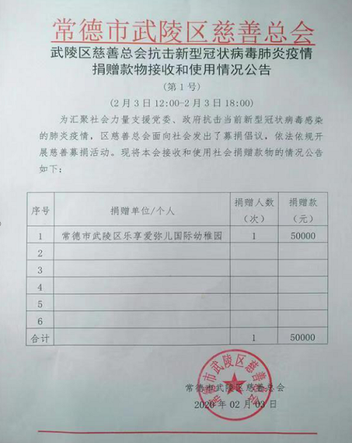 0e940f86837cadce50ecfbf2c1d24b5.png
