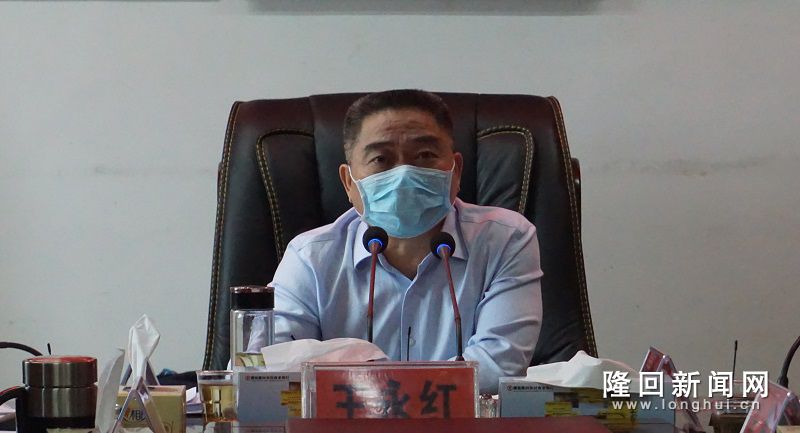 抗击疫情在隆回王永红调研指导教育系统新冠肺炎疫情防控工作把师生的