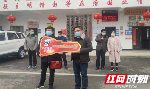 微信图片_20200211210252.jpg