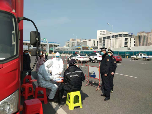 微信图片_20200212114411_副本.png