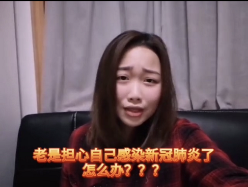 ????_20200212112951.png