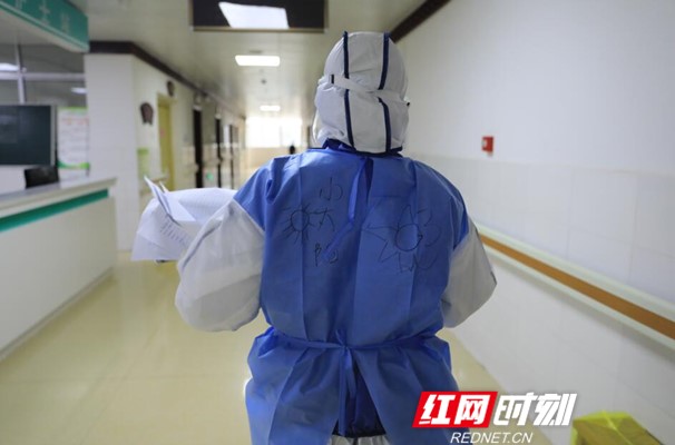 QQ截图20200212110806_副本.jpg