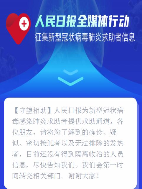 ????_20200212184300.jpg