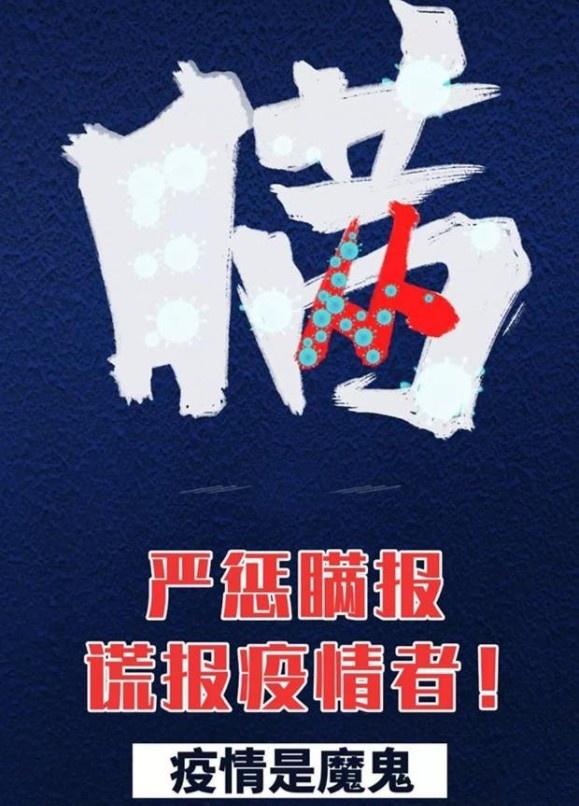 微信图片_20200212114809.jpg