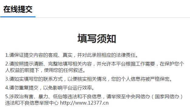 ????_20200212184655.jpg