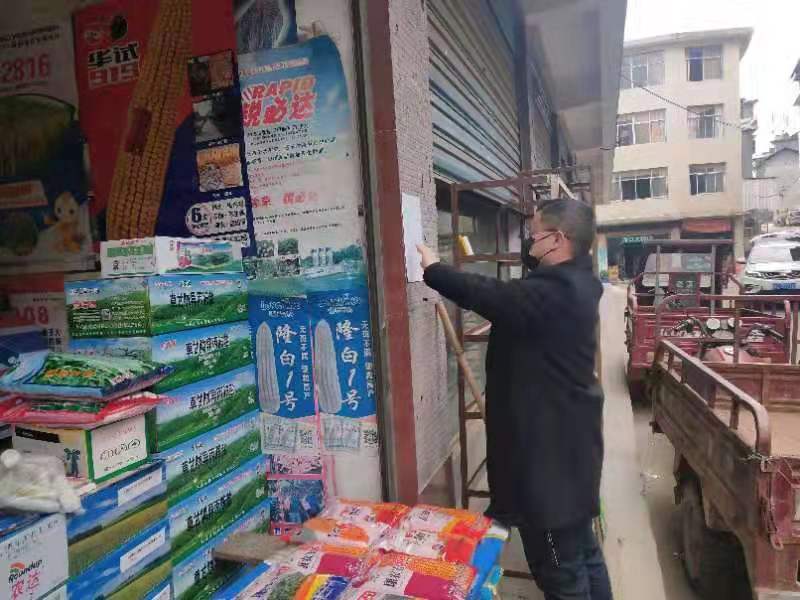 图片6.jpg 图片6.jpg