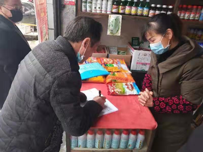 图片8.jpg 图片8.jpg