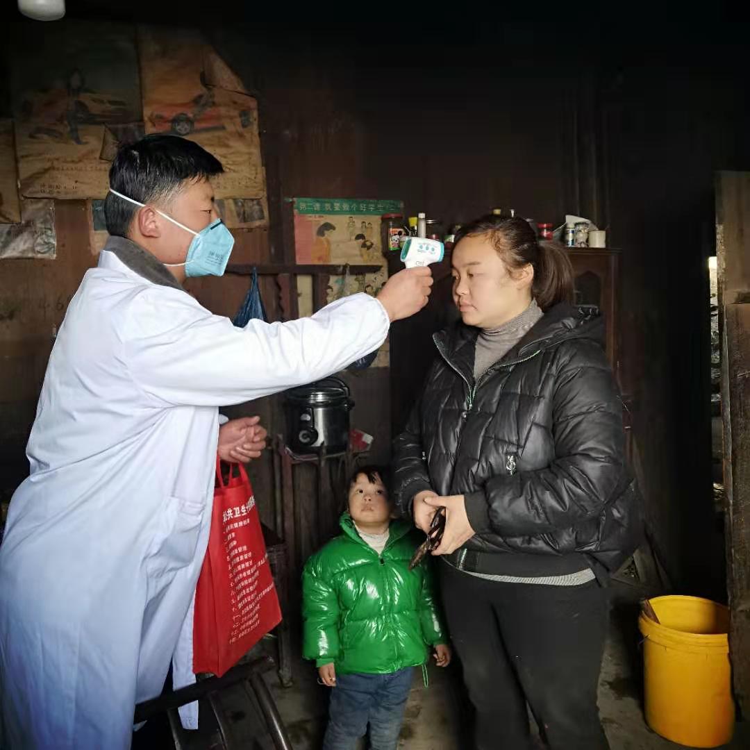 图片4.jpg 图片4.jpg