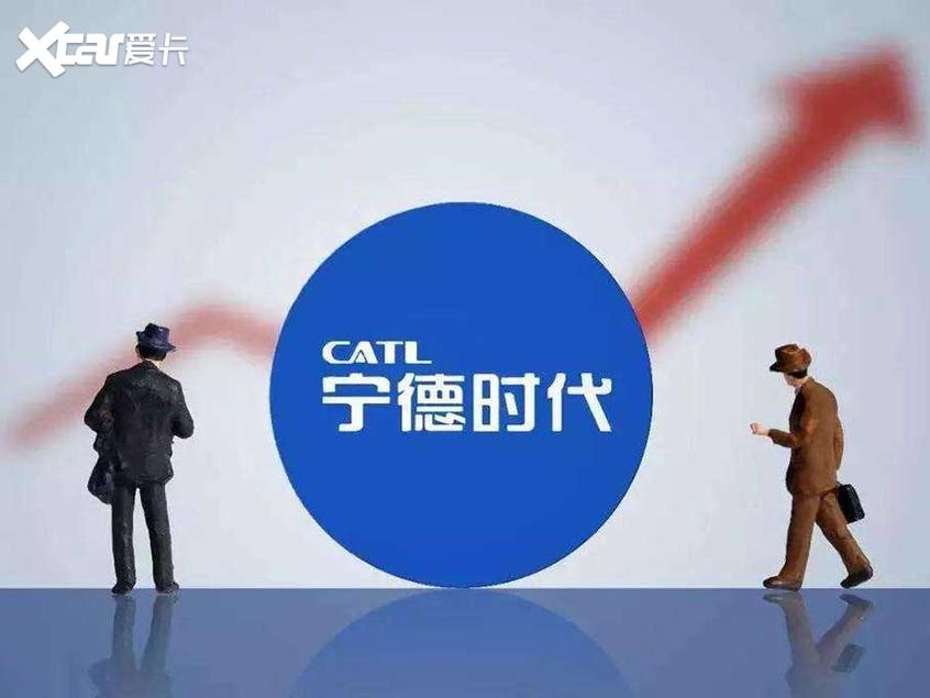 宁德时代建新动力电池基地 选址宜宾市