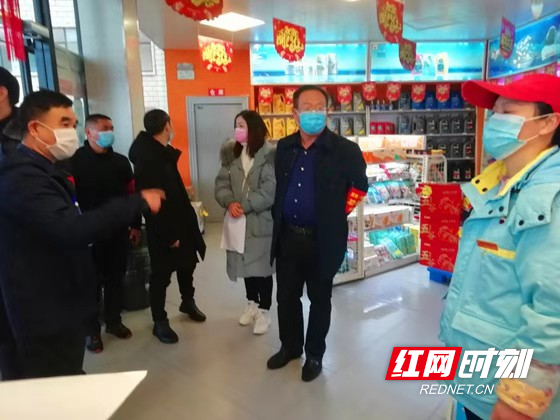 微信图片_20200212140643.jpg