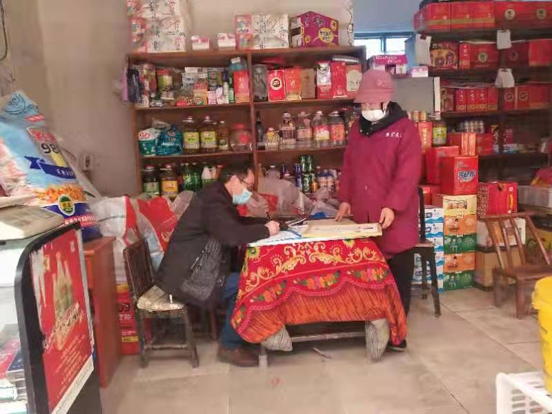 图片7.jpg 图片7.jpg