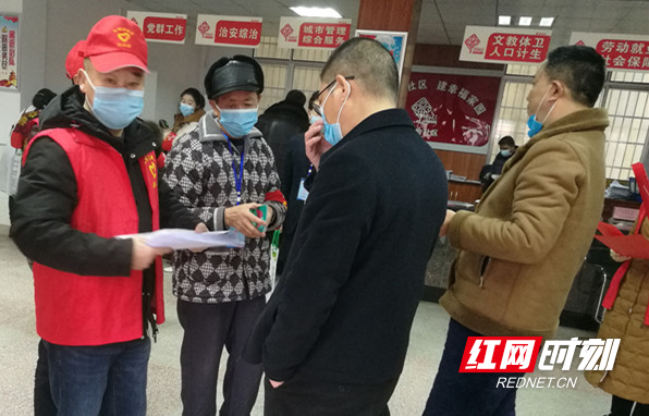 微信图片_20200212070835.jpg