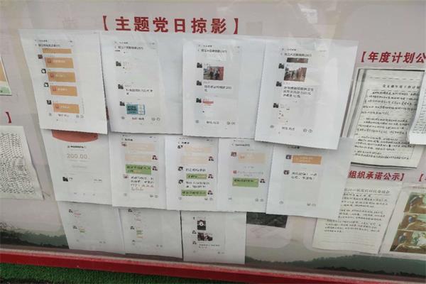 图片4.jpg
