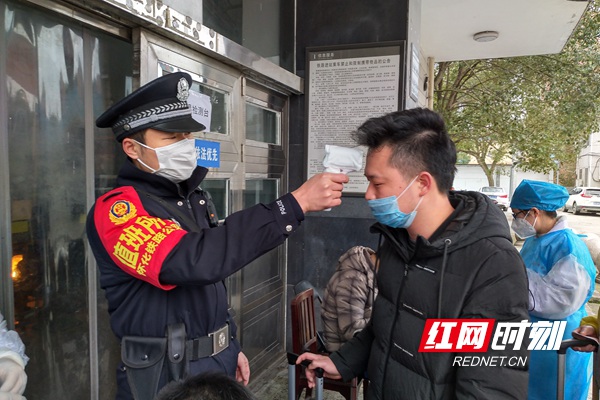 微信图片_20200212115810_副本.jpg
