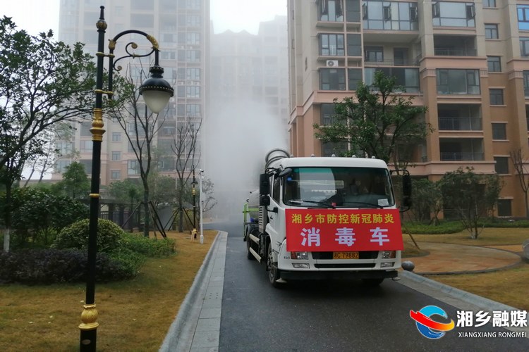 消毒车1.jpg