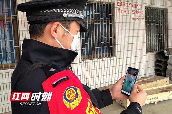 微信图片_20200212115819_副本.jpg