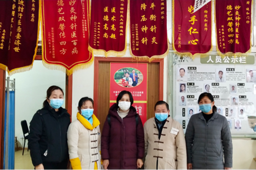 微信图片_20200213105705_副本.png