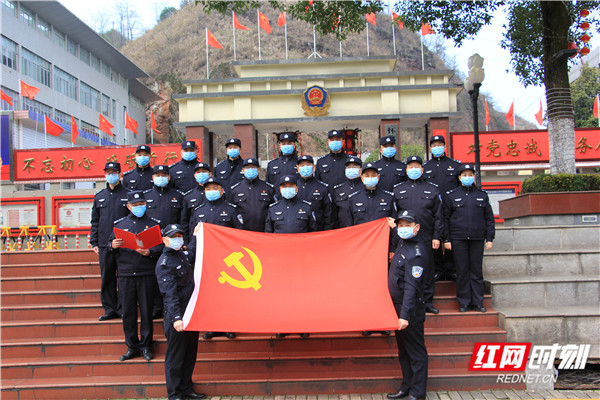 微信图片_20200213085355_副本.jpg