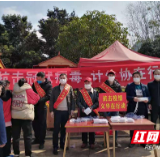 永州江永：筑牢健康防线 捐口罩暖民心