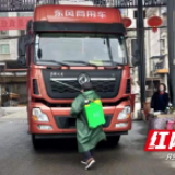 北塔区状元洲街道：疫情防控不忘“菜篮子”保障