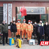 醴陵马家垅村：扶贫干部齐心战“疫”