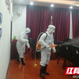 张家界：有害生物防制专业公司积极参与新冠肺炎疫情防控