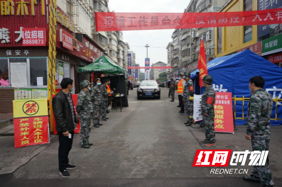 微信图片_20200212154302_meitu_1.jpg